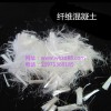 供應(yīng)優(yōu)質(zhì)鼎強防爆纖維一一耐火材料纖維